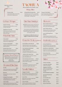 Sunday Dim Sum Menu pdf
