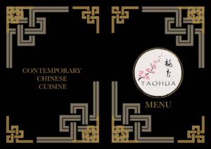 Taohua A La Carte Menu pdf